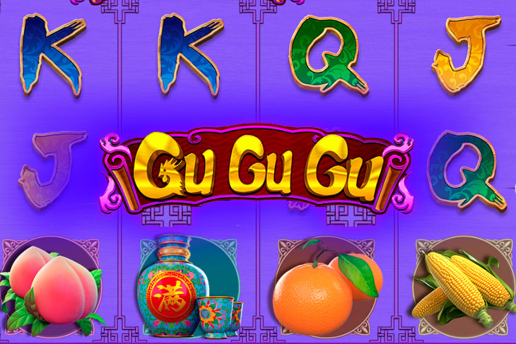 Gu Gu Gu - CQ9 Gaming slot at Dreams Casino Casino