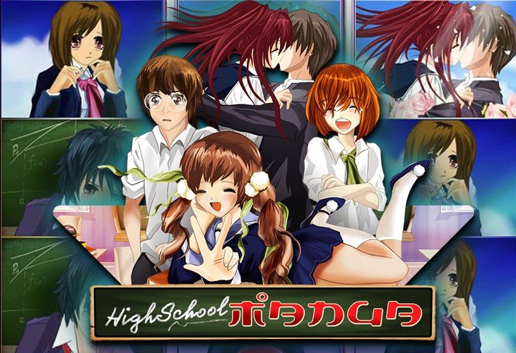 High School Manga - Wazdan slot at Dreams Casino Casino